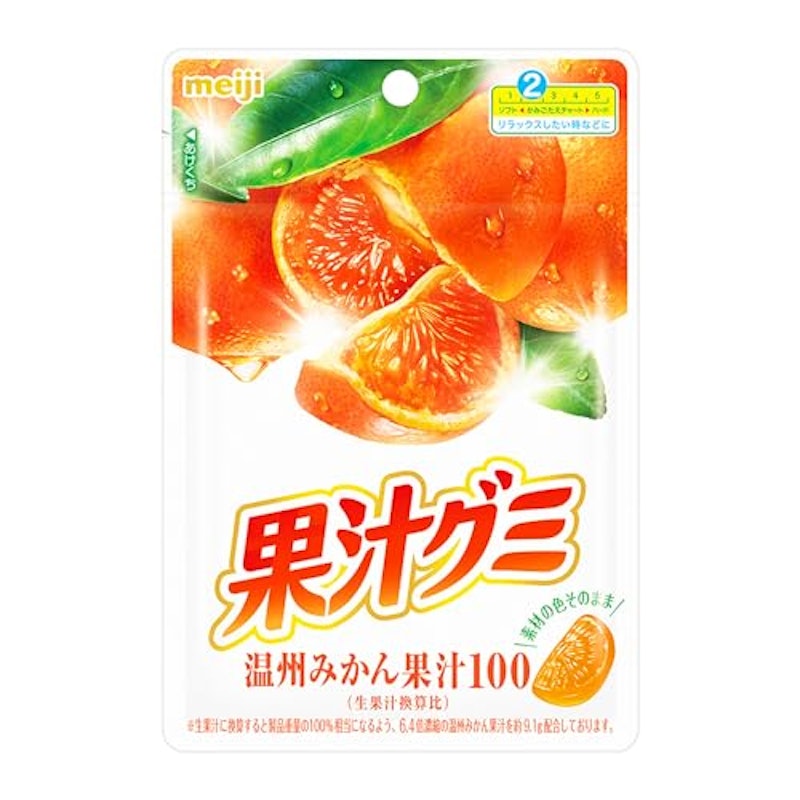 温州みかん 1