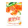 明治 温州みかん 1