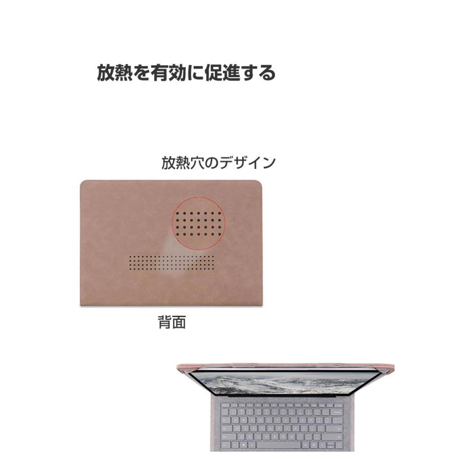 Surface Laptop GO 3/GO 2/GO 収納ケース 5