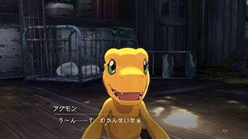 デジモンサヴァイブ 2