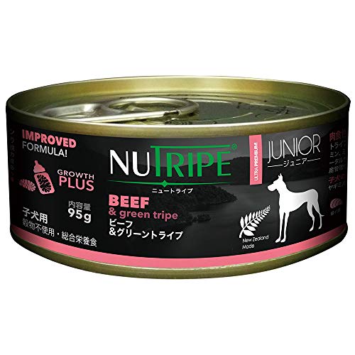 21年 子犬用ドッグフードのおすすめ人気ランキング10選 Mybest