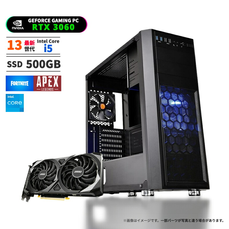 RTX 3060搭載ゲーミングPCのおすすめ人気ランキング【2025年