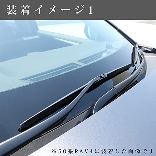 エアロデザインワイパー 6