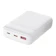 磁気研究所 PD20W, QC3.0対応 10000mAh モバイルバッテリー 1