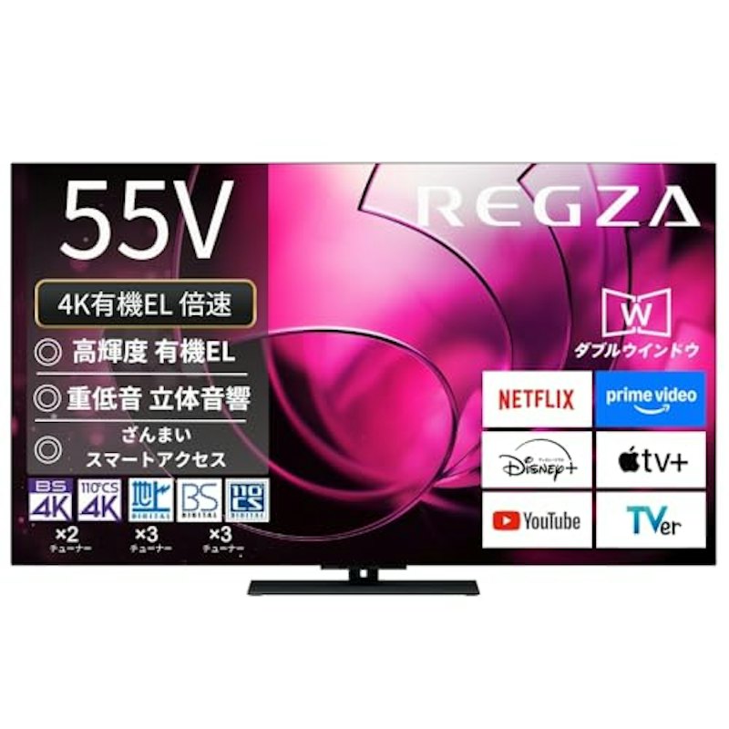 4K有機ELテレビ 1