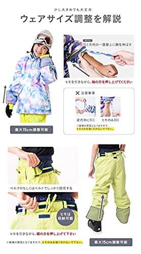 スノーボードウェア キッズ 上下セット 4