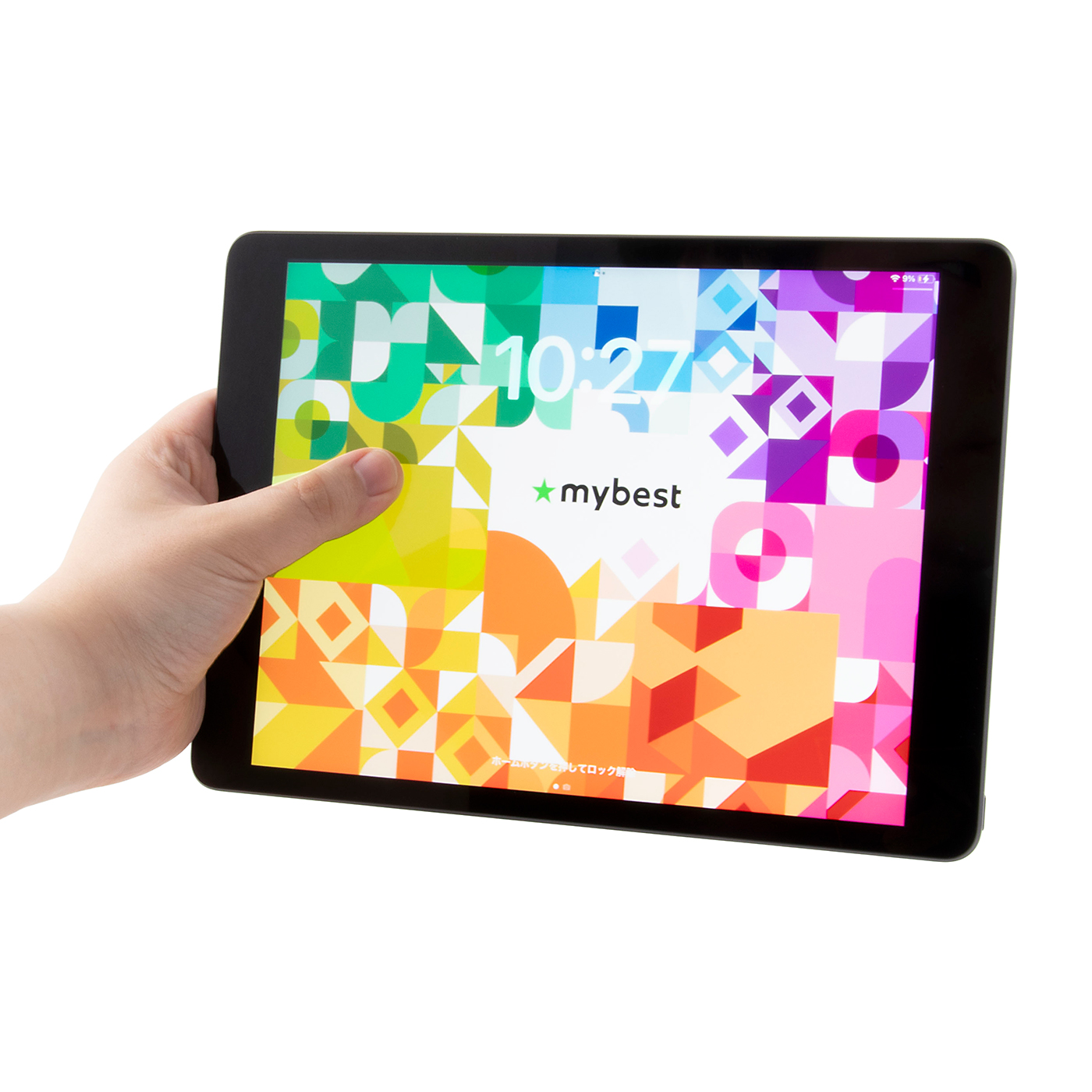 Apple Japan iPad 10.2インチ iPad（第9世代） MK2N3J/Aを検証レビュー