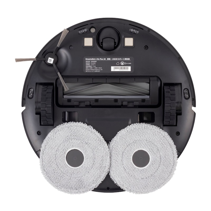 DreameBot L10s Plus Se 17
