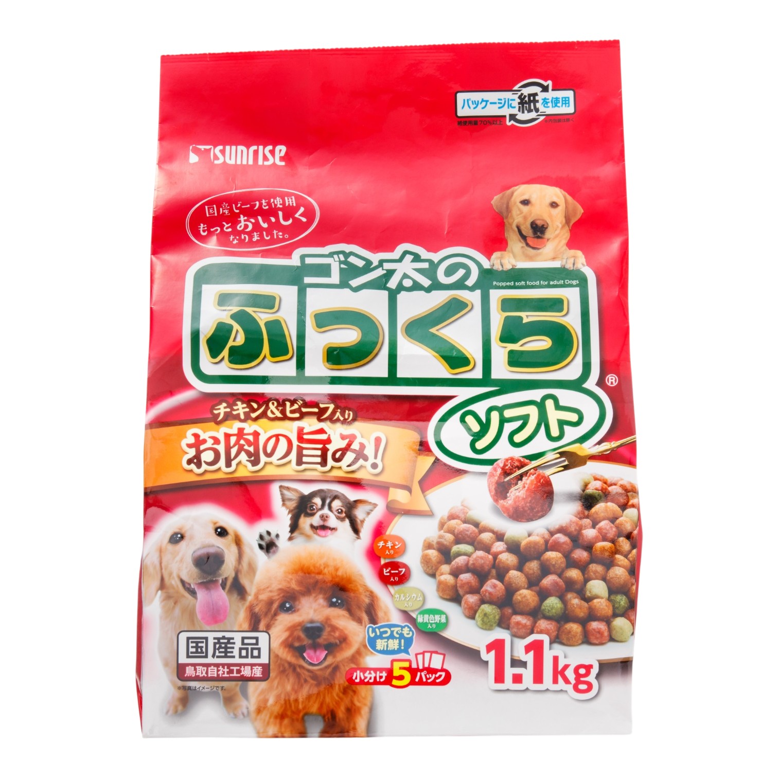 ゴン太のふっくらソフト 1
