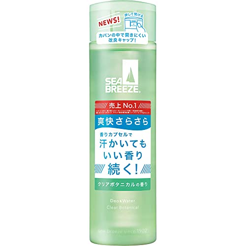 シーブリーズの制汗剤のおすすめ人気ランキング36選【2024年】 | mybest