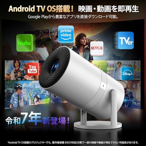 YOWHICKのプロジェクターのおすすめ人気ランキング【2026年2月