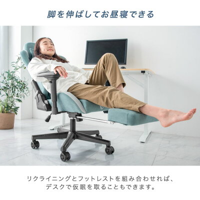 ゲーミングチェア 2