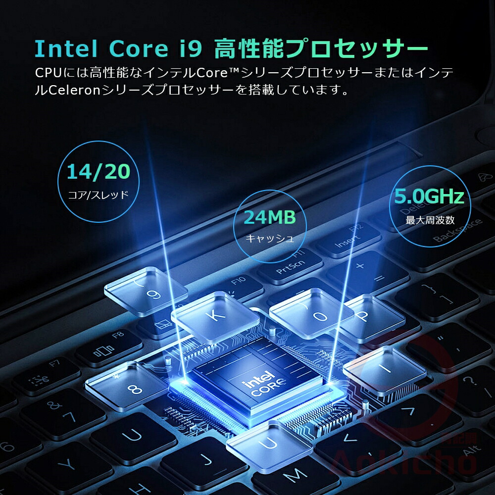  ノートパソコン 6