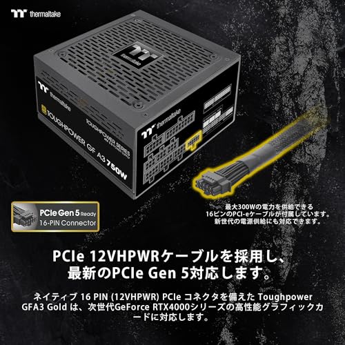 TOUGHPOWER GF A3 4