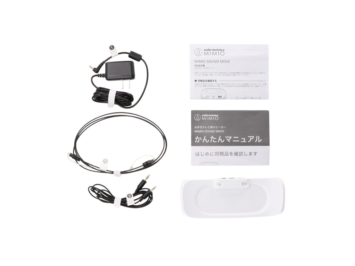 オーディオテクニカ audio-technica MIMIO SOUND MOVE ATMM-SP780TV WH オーディオテクニカ audio-technica MIMIO SOUND MOVE ATMM-SP780TV WH