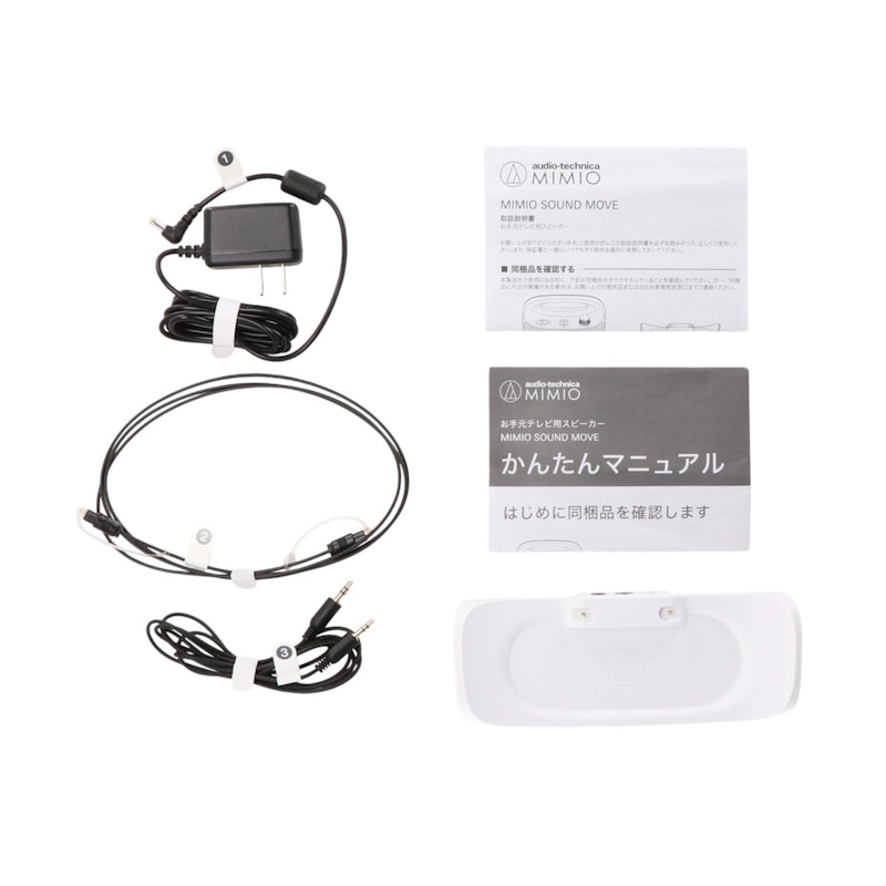 オーディオテクニカ audio-technica MIMIO SOUND MOVE ATMM-SP780TV WH オーディオテクニカ audio-technica MIMIO SOUND MOVE ATMM-SP780TV WH