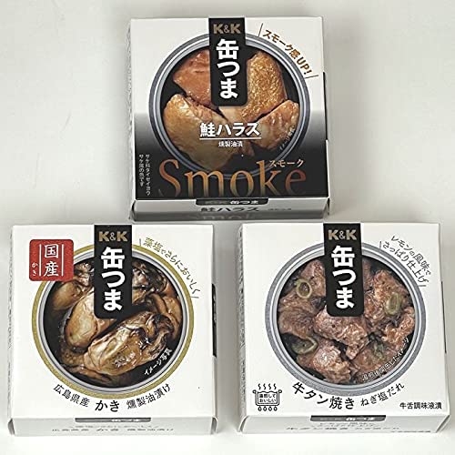 純米大吟醸・缶つまセット 5