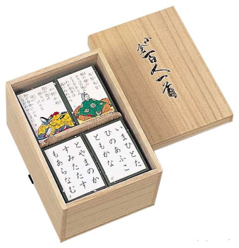 小倉百人一首 吉野 1