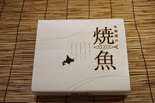 焼鮭西京漬切身 2