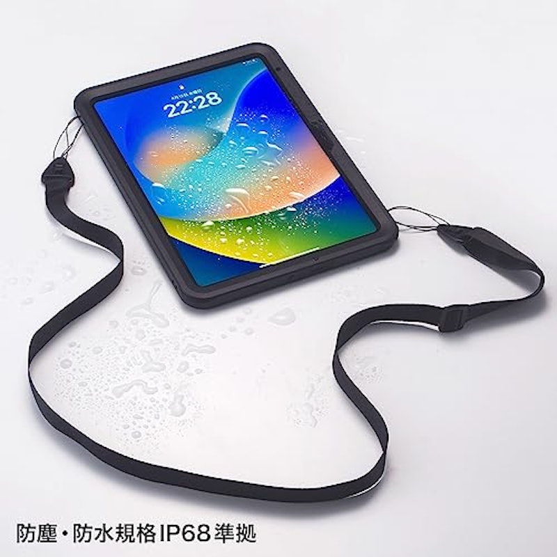 Apple 第10世代 iPad 10.9インチ用耐衝撃防水ケース 2