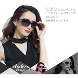 22年 レディース用サングラスのおすすめ人気ランキング選 Mybest 22年 レディース用サングラスのおすすめ人気ランキング選 Mybest