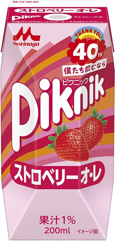 ピクニック ストロベリーオ・レ 1