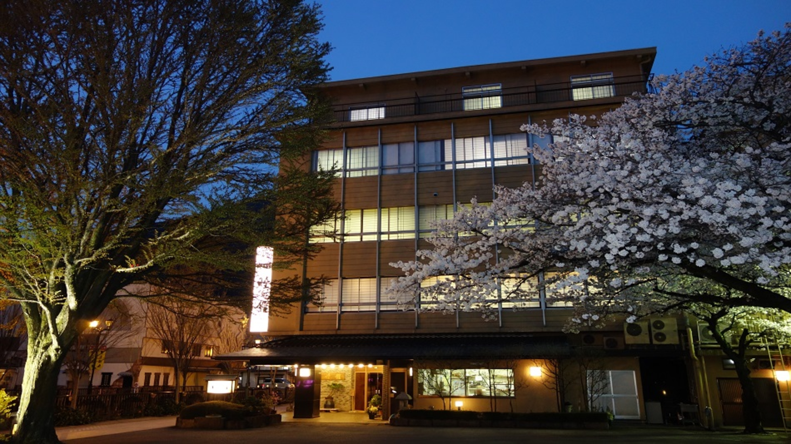 下呂温泉 睦館 1