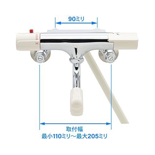サーモスタットシャワー混合栓 3
