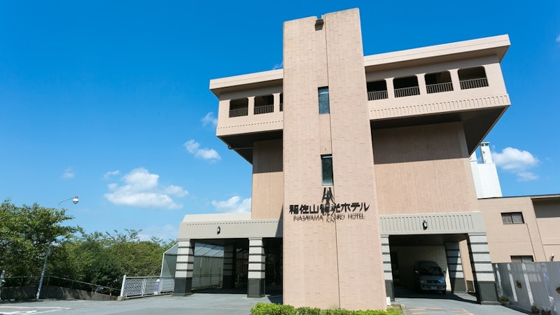 稲佐山観光ホテル 1