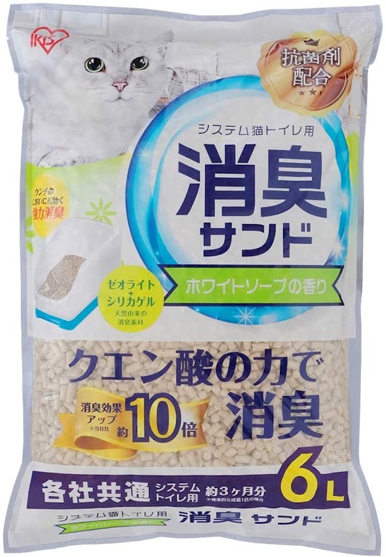 におわない消臭サンド クエン酸入り 1