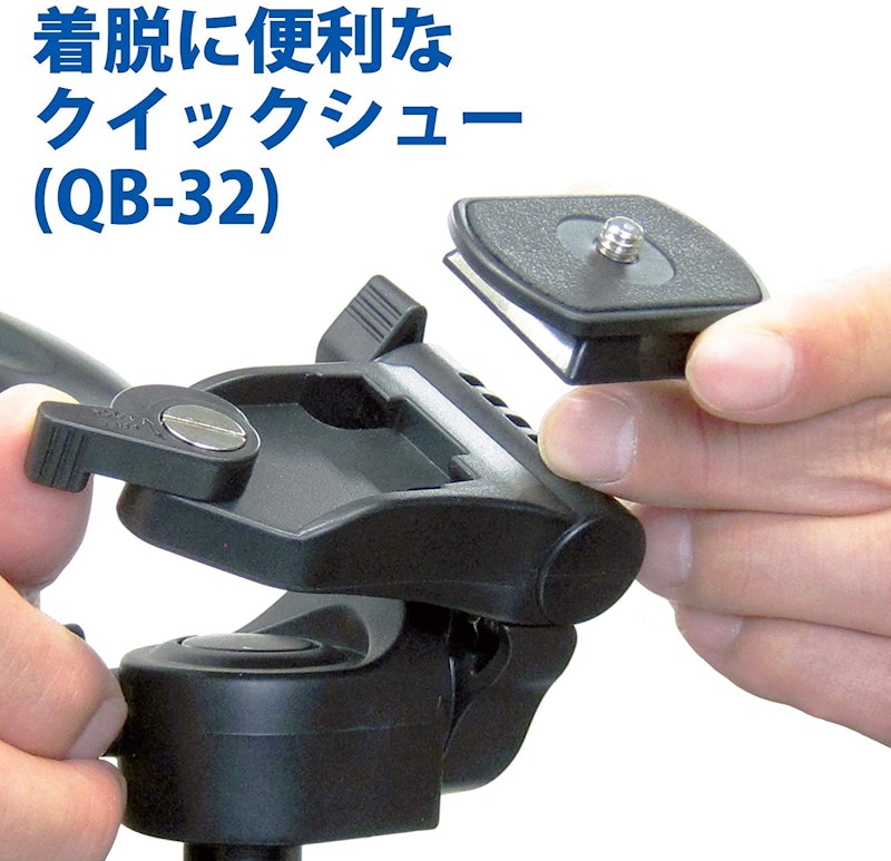 ミニ三脚 3段 EX-マクロII 6