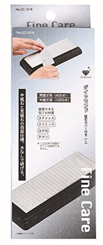 ダイヤモンド砥石 3