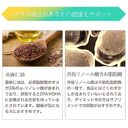 ホスファチジルコリンα 4
