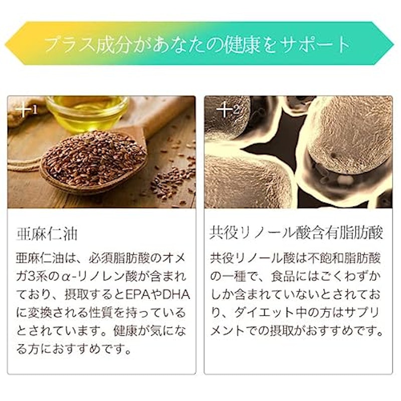 ホスファチジルコリンα 4