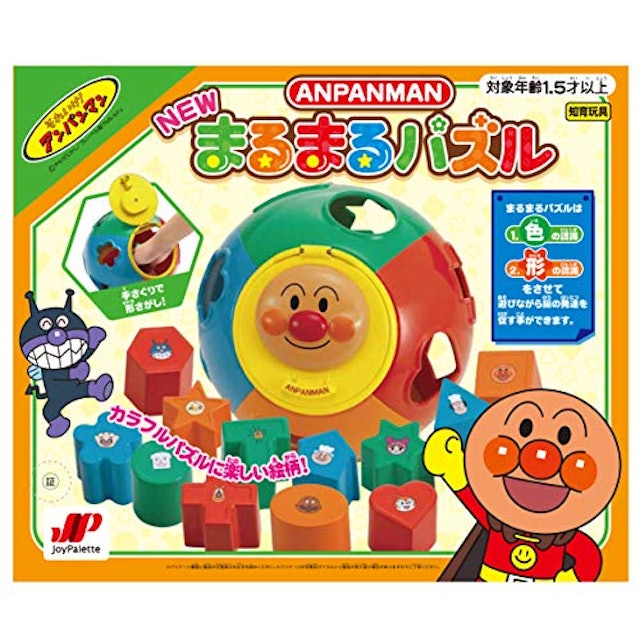21年 アンパンマンのおもちゃのおすすめ人気ランキング選 Mybest 21年 アンパンマンのおもちゃのおすすめ人気ランキング選 Mybest