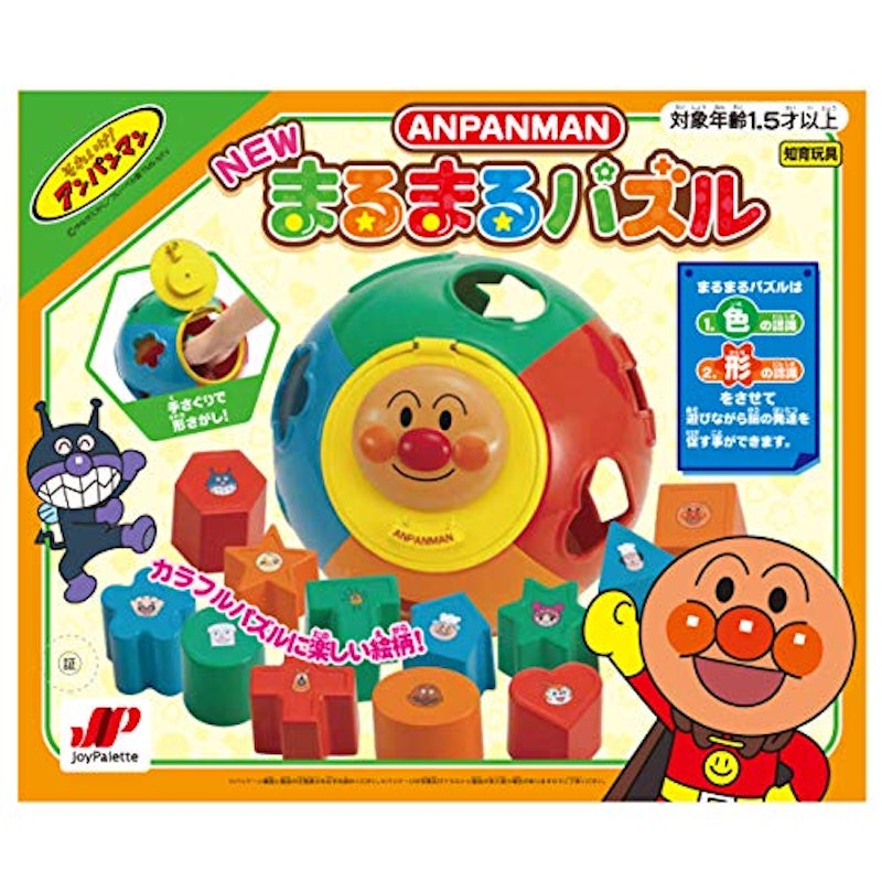 21年 アンパンマンのおもちゃのおすすめ人気ランキング選 Mybest 21年 アンパンマンのおもちゃのおすすめ人気ランキング選 Mybest