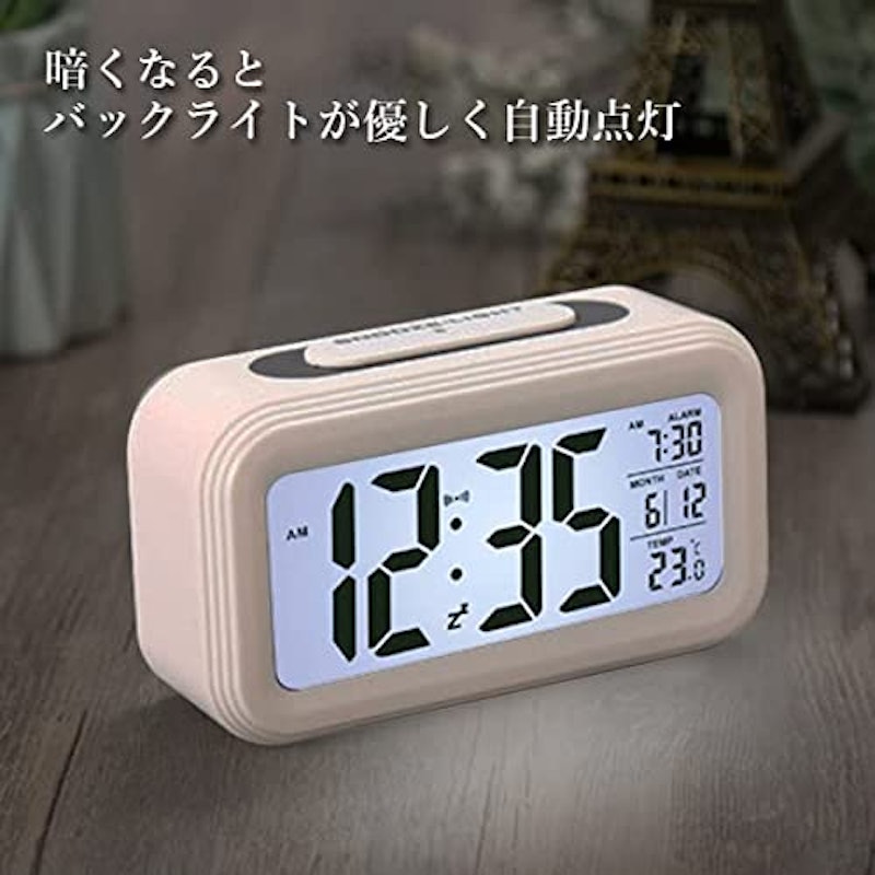 目覚まし時計 3