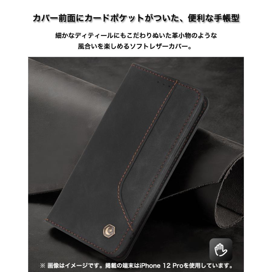 iPhone12 Mini ケース 2