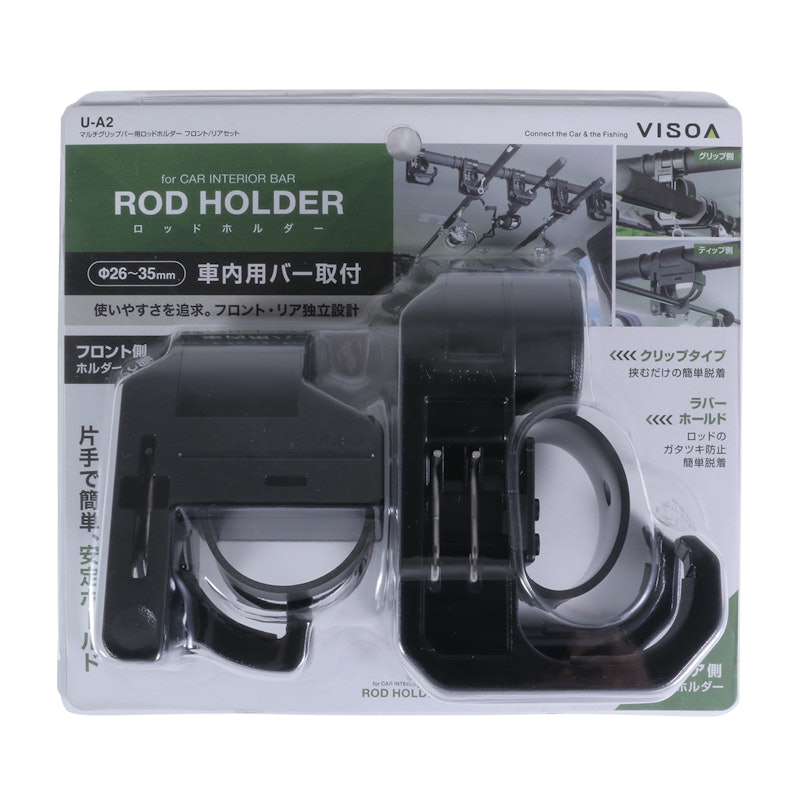 牛本革 ロッドホルダー 特厚 ビッグベイト ロッド フジグリップ 牛本革 ロッドホルダー 特厚 ビッグベイト ロッド フジグリップ