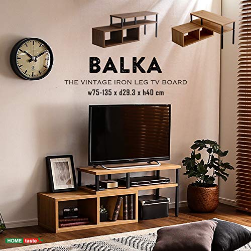 伸縮テレビ台 BALKA 3