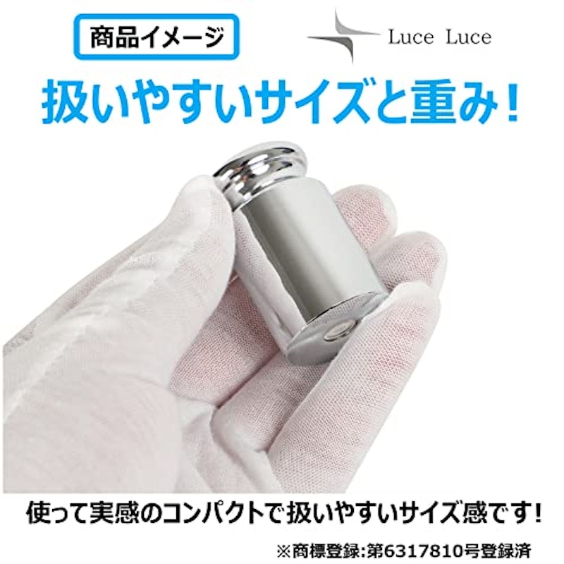ペーパーウェイト 3