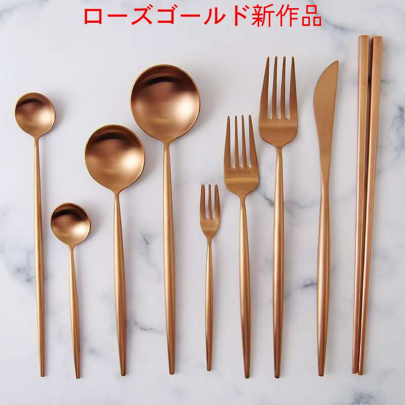 cesa beams カトラリーセット 9