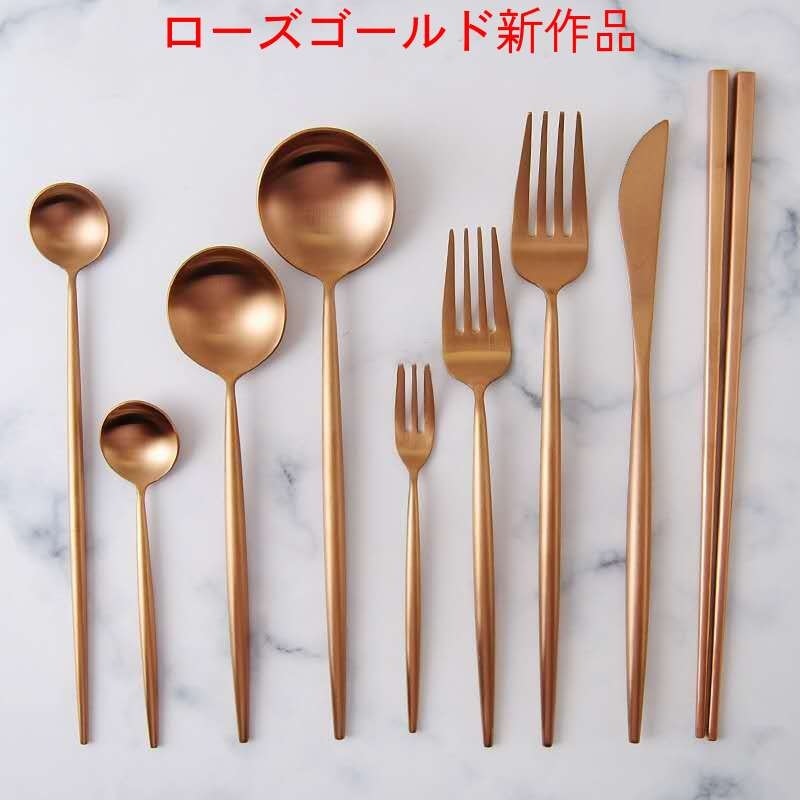 cesa beams カトラリーセット 9