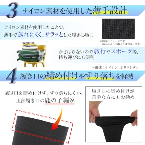 ふくらはぎサポーター 5