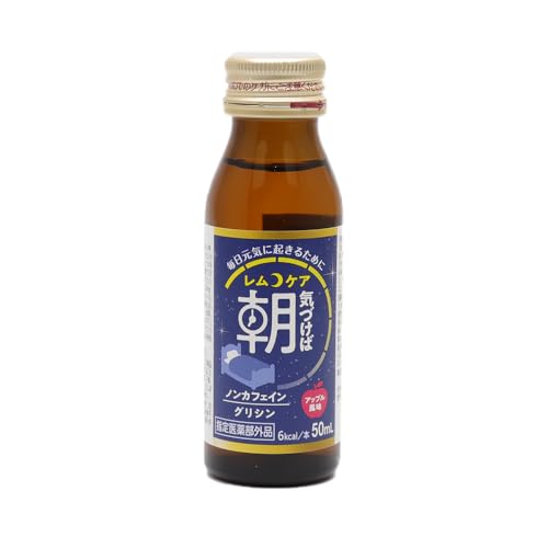 レムケア 5