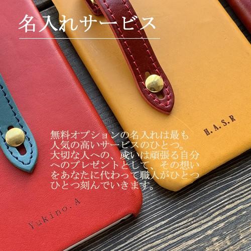 Galaxy用スマホケース 8