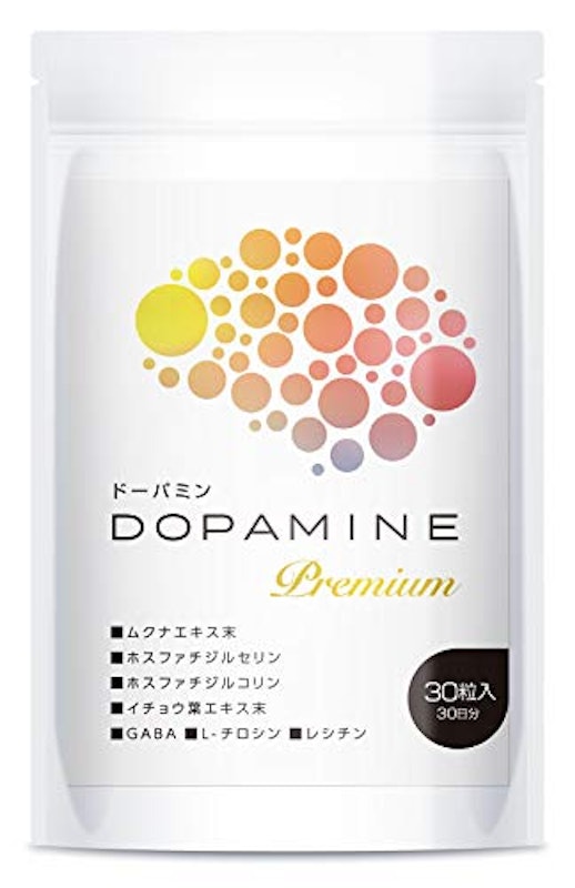 ドーパミン Premium 1