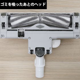 パナソニック Panasonic 紙パック式キャニスター掃除機 MC-JP870K-Wを パナソニック Panasonic 紙パック式キャニスター掃除機 MC-JP870K-Wを