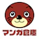 タカラボ マンガ倉庫 1