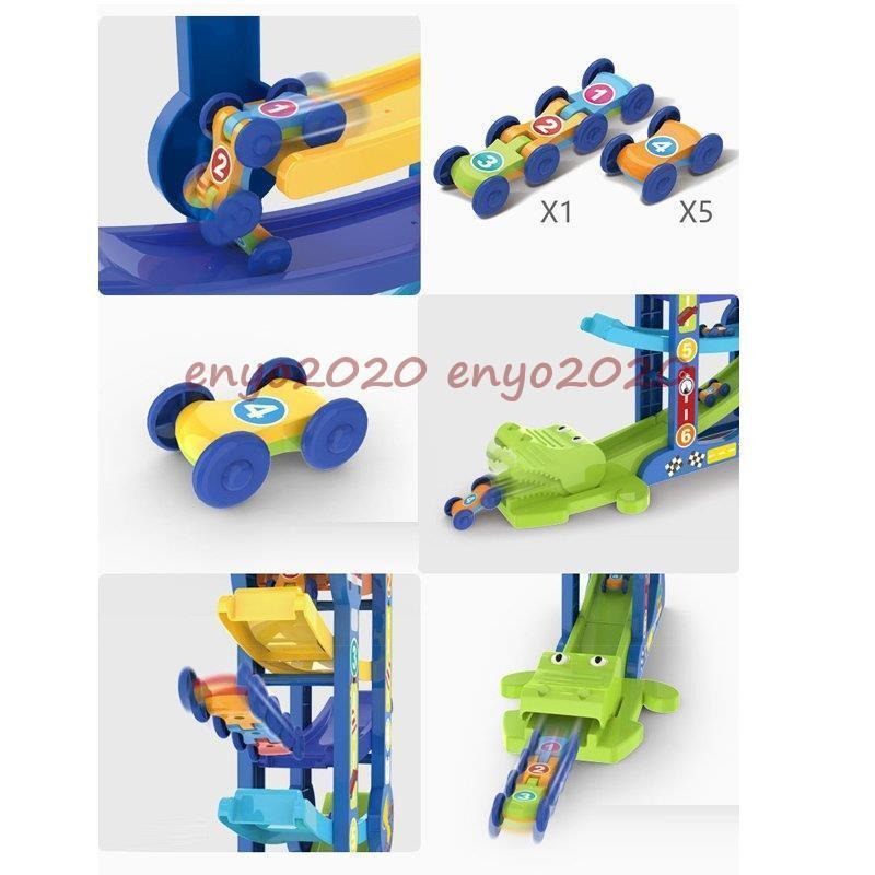 知育玩具 4